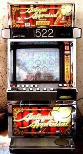 IGT I-GAME COINLESS VIDEO SLOT MACHINE "ANTIQUE APPRAISAL' *VEGAS SLOTS*